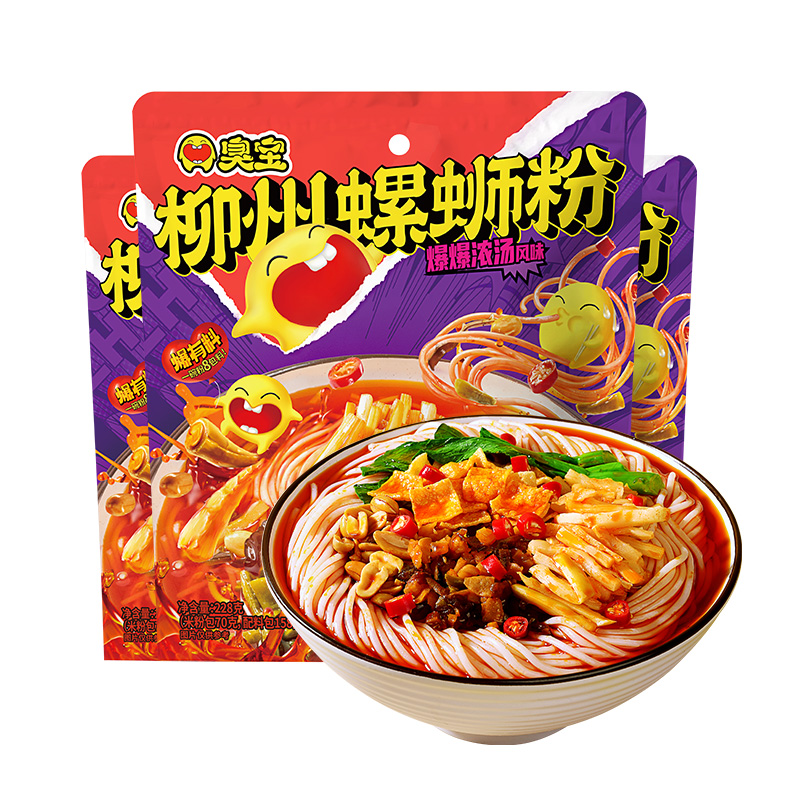 好欢螺加臭加辣柳州螺蛳粉400g特产螺丝粉速食夜宵螺狮粉袋装
