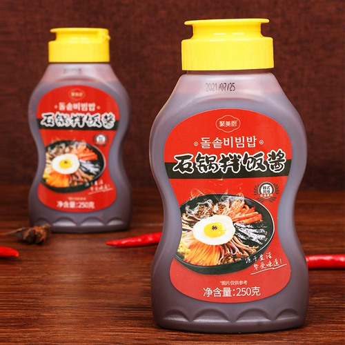 Низкодостойкий горшок с бибимбап соус корейский острый соус соус бибимбап соус корейский соус из чили Секс Соус Соус соус