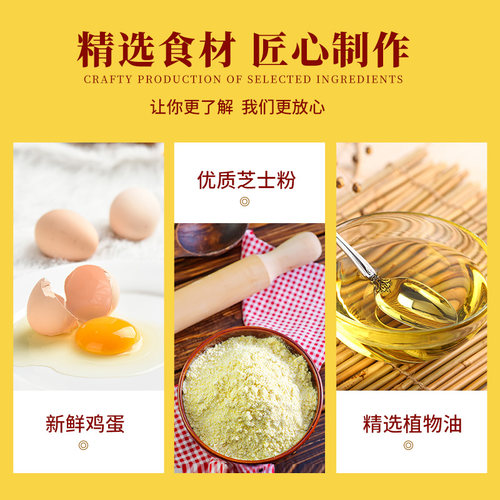 奶香芝士酱1kg芝士沙拉酱韩式炸鸡沙拉酱芝士酱芥末酱商用家用 - 图1