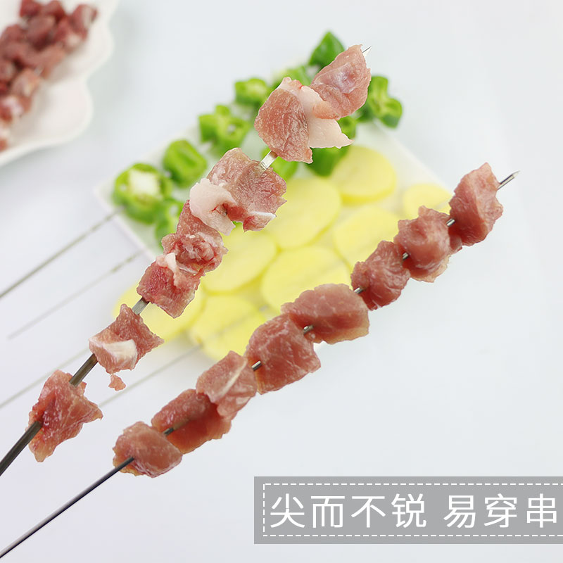 不锈钢烧烤签子羊肉串烤串钎子烤肉签字扁铁签子烤针家用配件工具 不锈钢烧烤签子羊肉串烤串钎子烤肉签字扁铁签子烤针家用配件工具