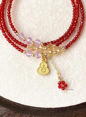 红尖晶三圈手链手饰小众