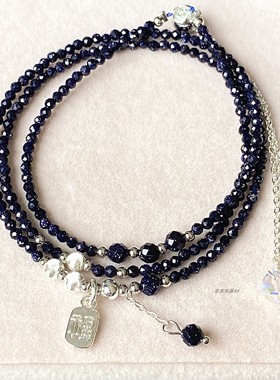 新款 蓝金砂石 蓝砂石切面手链 女款三圈多层手链手串