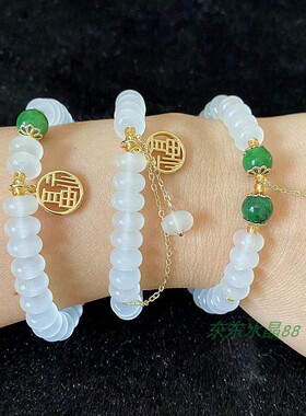 冰透感隔珠琉璃白玉髓14k包金