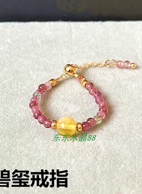 海蓝宝原创款风包金绕线蜜蜡戒指