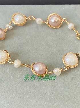 14k包金绕线天然白和淡水珍珠