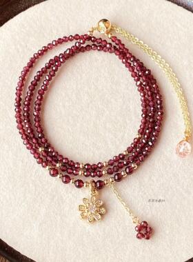 新货 天然切面 2.5mm酒红色石榴石多层三圈 手链手串手饰 可调节