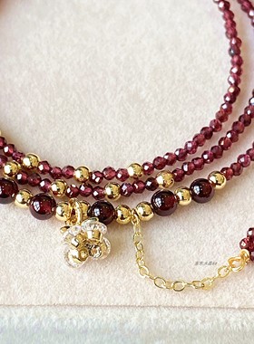 14k包金天然切面酒红色石榴石多层三圈 手链手串 手饰 项链两用款