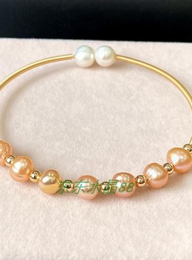 14k包金淡水粉珍珠手镯