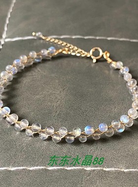 手链原创款14k包金绕线拉长石