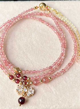 草莓晶切面天然14k包金手串饰品