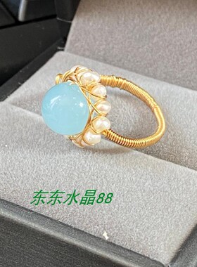 包金绕线玉髓海蓝宝特价款