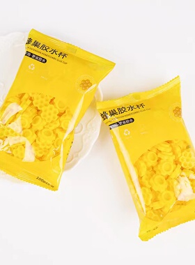 滴杯嫁接睫毛工具美睫辅助胶水