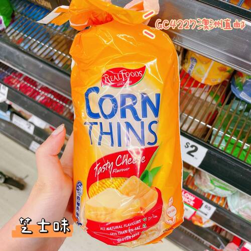 M家Gc4227澳洲直邮 real foods有机谷物古麦种杂粮玉米饼125-150g - 图1
