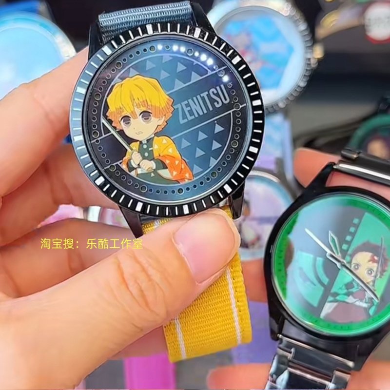 正版原谷动漫鬼灭之刃手表盲盒蝴蝶忍时透无一郎动漫学生腕表礼物,淘宝优惠券,粉丝福利购,淘宝优惠卷