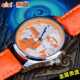 EAKI Naruto trendy watch blind box