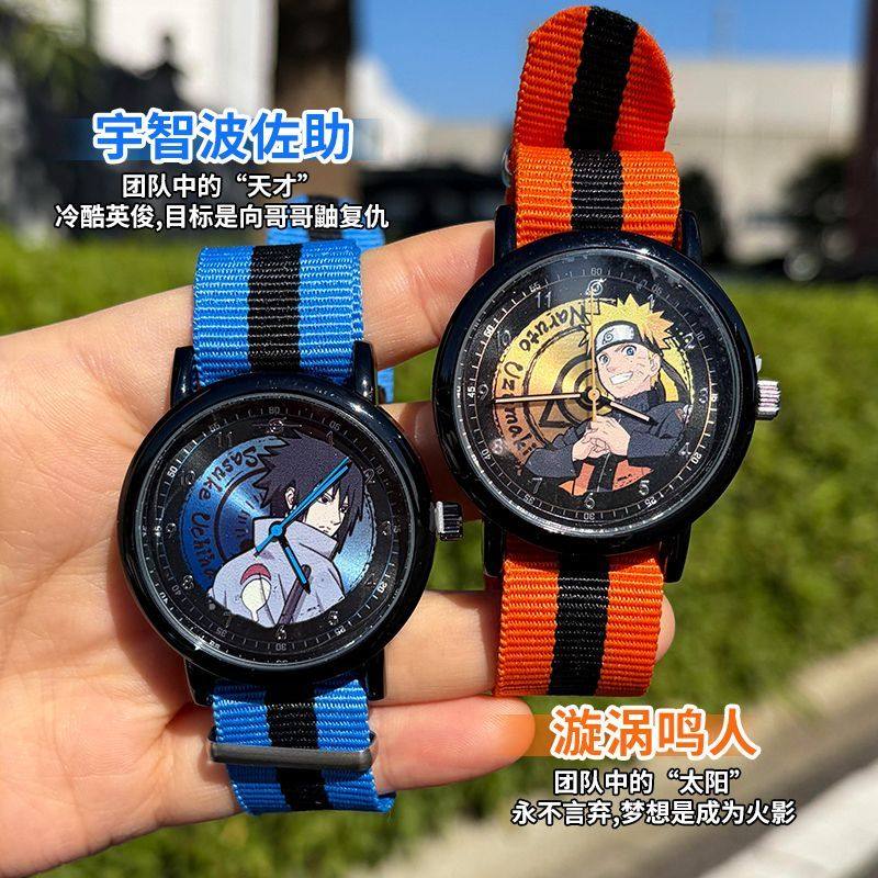 正版火影忍者疾风传手表盲盒漩涡鸣人佐助动漫儿童腕表潮玩礼物,淘宝优惠券,粉丝福利购,淘宝优惠卷