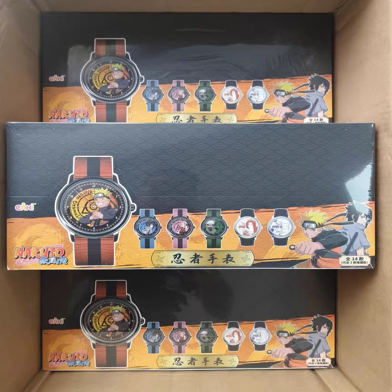 正版火影忍者疾风传手表盲盒漩涡鸣人佐助动漫儿童腕表潮玩礼物,淘宝优惠券,粉丝福利购,淘宝优惠卷