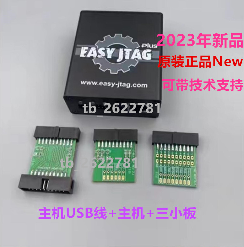 Z3X easy jtag plus高级技术VIP教程学习视频十大三星KG,KNOX,MDM - 图1