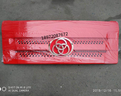 适用于十通三环昊龙汽车配件大全T280驾驶室面板包角踏板护罩保险 - 图2