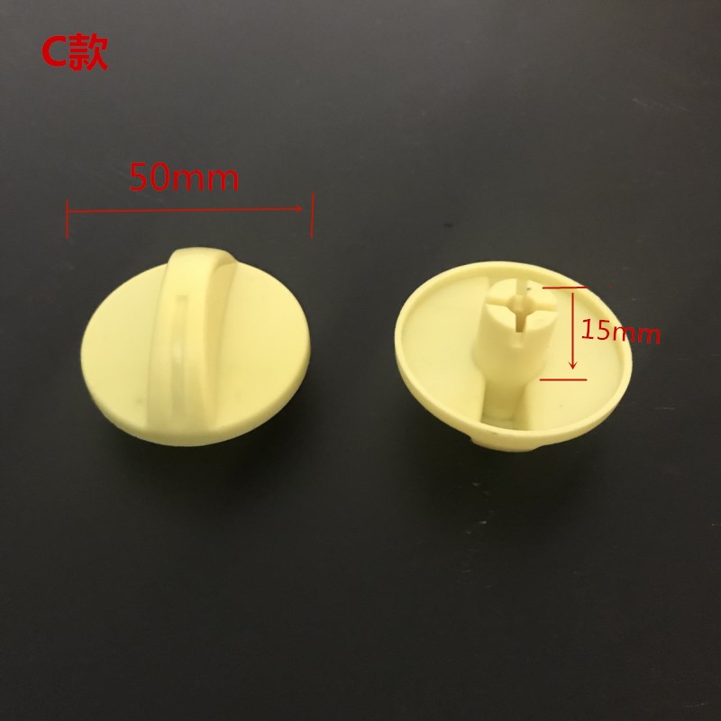 美的海信等半自动洗衣机配件定时器按钮旋钮开关甩干桶旋转把手-图3