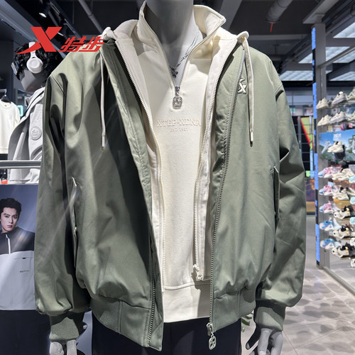 特步男子运动棉衣连帽秋冬季范丞丞同款假两件棉服防泼水防风外套 - 图2