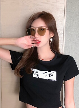花花华晨宇同款太阳镜猫型时尚潮流眼镜2020新款单梁个性设计墨镜