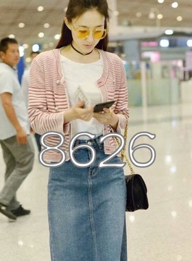 墨镜时尚风白色太阳眼镜唐嫣同款