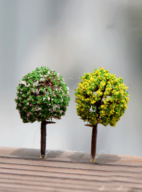 可爱植物花朵玩偶烘焙蛋糕装饰品