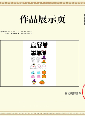 可爱万圣树脂公仔儿童过家家玩具