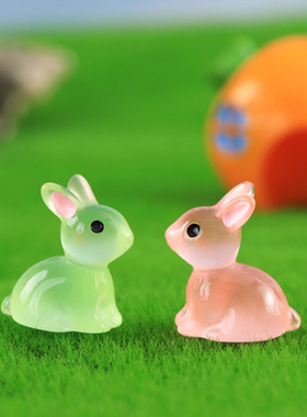 荧光兔子树脂公仔儿童过家家玩具
