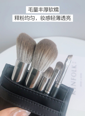 轻便款5支装短柄化妆套刷含刷包