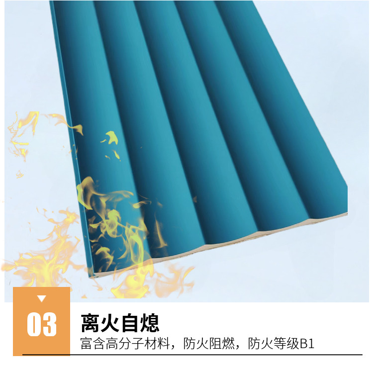 竹木纤维内弧板瓦楞波浪波纹防水造型免漆半圆内圆护墙板墙格栅板,淘宝优惠券,粉丝福利购,淘宝优惠卷