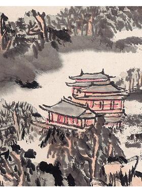 陆俨少王维诗意图国画挂画宣纸高Q清复制酒店家庭装饰画临摹手稿