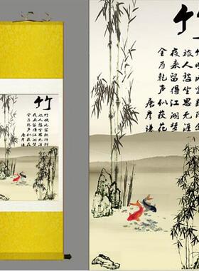 水墨竹子名家字画书房卷轴画定制茶楼丝绸画绢画宣纸国I画画水墨