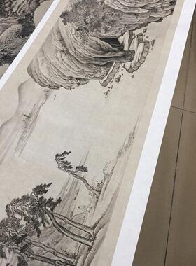 1:1项圣谟岩栖思访图写意g山水画国画微喷古代名画复制品装饰画
