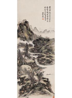1:1黄宾虹秋山悟道图山水画国画艺术微喷古代名b画复制品装饰画