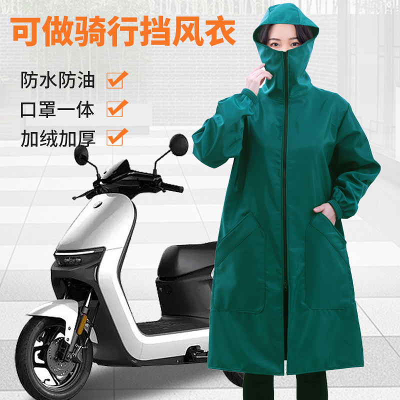 秋冬加绒时尚防水罩衣升级防风保暖工作服大人家用厨房围裙防脏衣,淘宝优惠券,粉丝福利购,淘宝优惠卷