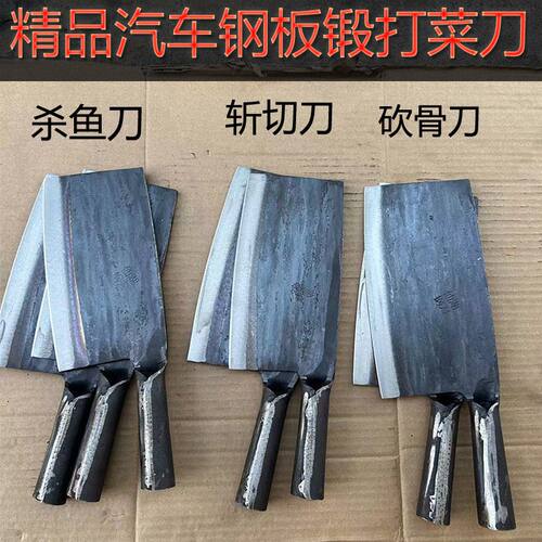 仙湖菜刀弹簧钢纯手工锻打铁刀商用老式斩切两用家用切刀杀鱼骨刀 - 图0