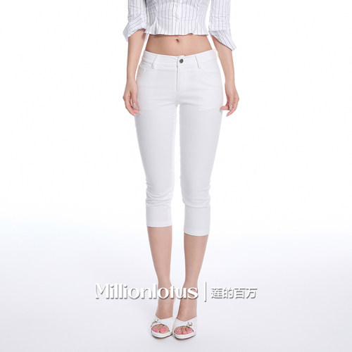 莲的百万 辣妹短款条纹收腰衬衫修身白色弹力小脚七分牛仔裤 - 图2