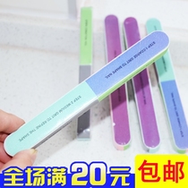 Manicure nail filing knife polished sand strip six-face polished filing nail file with nail filing and nail-maker full