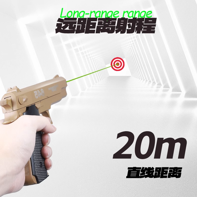 柯尔特AQKM1911手抢全金属合金模型成人玩具枪可拆卸空挂快拆尼龙 - 图2