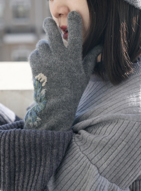 优雅刺绣羊绒针织鸢尾花帽子手套