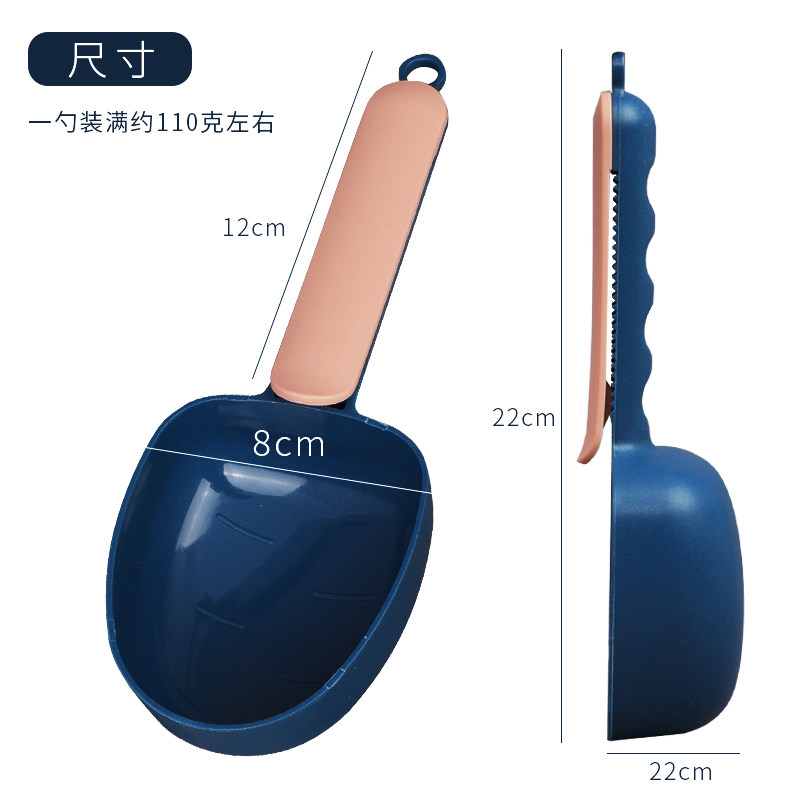 兔粮勺子饲料铲子宠物粮勺零食兔饲料龙猫豚鼠荷兰猪粮食量食器,淘宝优惠券,粉丝福利购,淘宝优惠卷