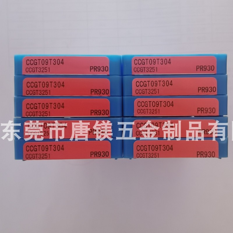 京瓷CCGT09T302MF/CCGT09T302/CCGT09T304 PR930/1535/1425/TN60 - 图0