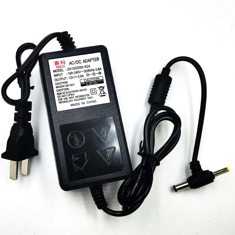 移动DVD电源适配器12V2A 3A EVD电源充电器 双线T头通用充电器 - 图1