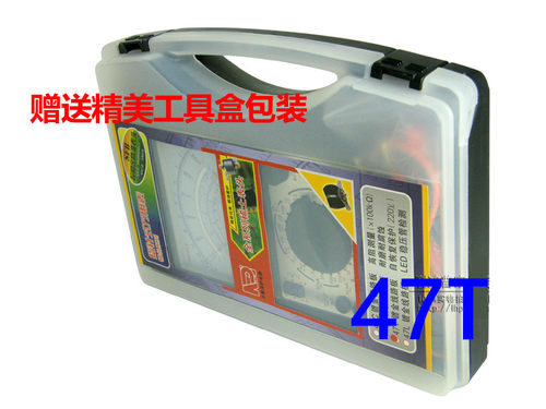 特惠价 MF47/47C/47T型内磁外磁指针万用表防烧 机械式万能表 - 图2