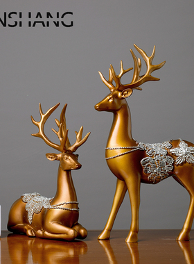 情侣鹿摆件创意结婚礼物