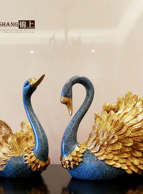 摆设复古天鹅新房装饰结婚礼物