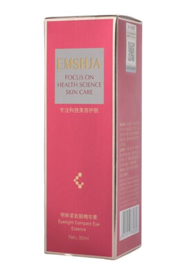 医美修本安肌修护原液修复保湿精华液弱氧化滋养修护