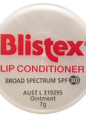 澳大利亚Blistex Lip Conditioner/IntensiveRepair唇膏 BT005